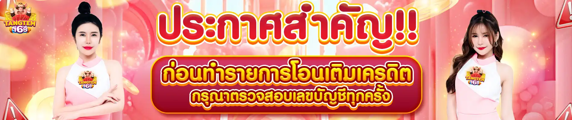 https://i.cms88.live/images/2025/11/15/1bcfa97f68e1f241f8888c10b1c5b8b4.webp